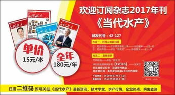 荣肽生物·永荣生物 十六年专注，只做真品过硫酸氢钾，现隆重招商中！